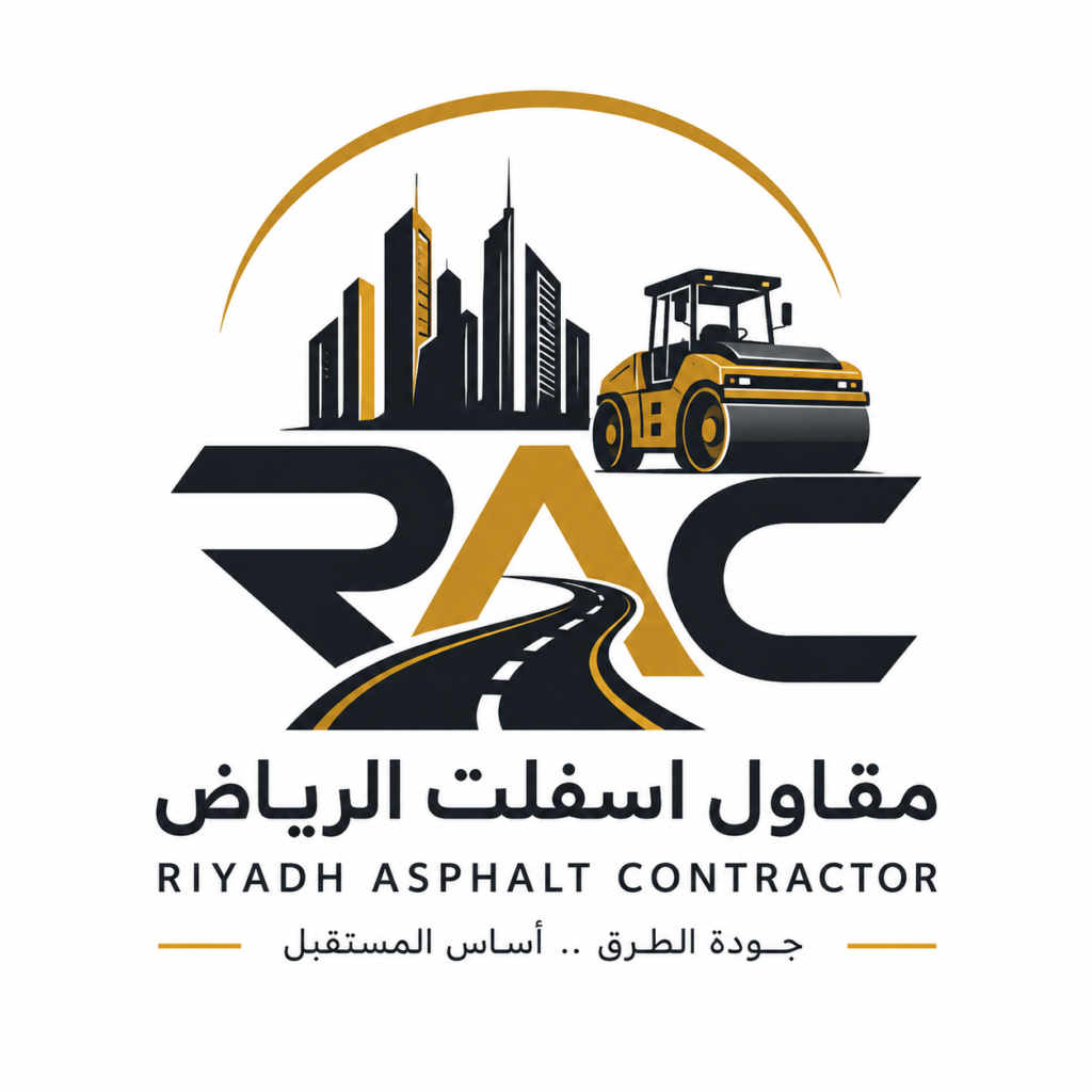 riyadh asphalt logo